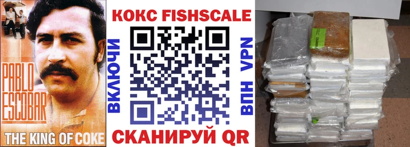 COCAIN Колумбийский Ревда