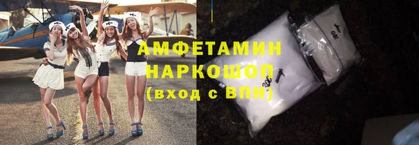 2c-b Осташков