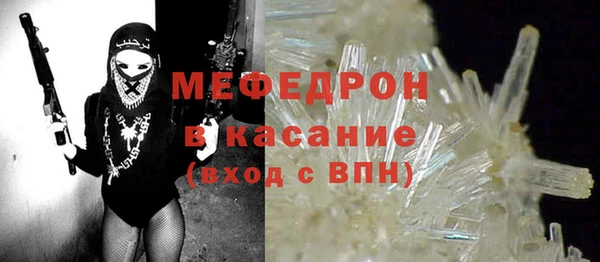 ПСИЛОЦИБИНОВЫЕ ГРИБЫ Остров