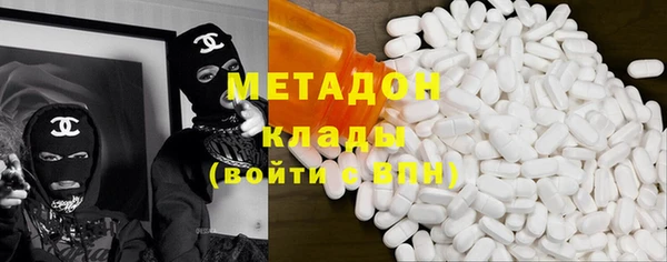 ПСИЛОЦИБИНОВЫЕ ГРИБЫ Остров