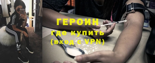 ПСИЛОЦИБИНОВЫЕ ГРИБЫ Остров