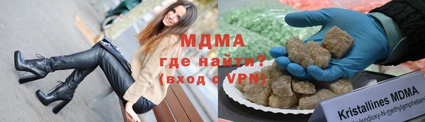 прущая мука Пересвет
