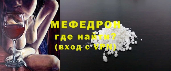 гидра Переславль-Залесский
