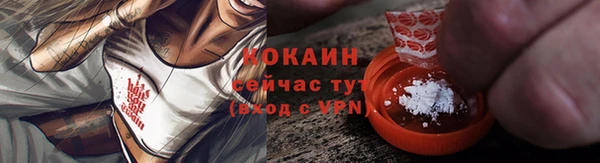 ПСИЛОЦИБИНОВЫЕ ГРИБЫ Остров