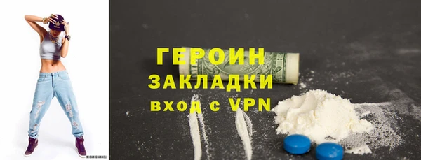 ПСИЛОЦИБИНОВЫЕ ГРИБЫ Остров