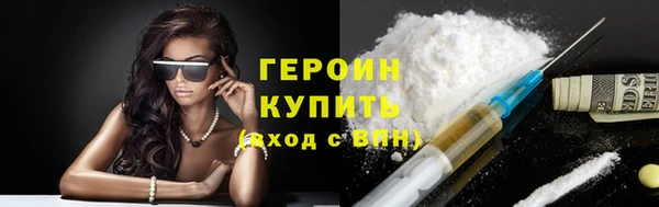 прущая мука Пересвет