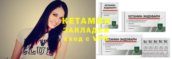 ПСИЛОЦИБИНОВЫЕ ГРИБЫ Остров