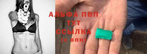 2c-b Осташков