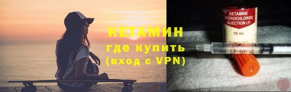герыч Пестово