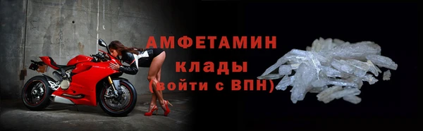 2c-b Осташков