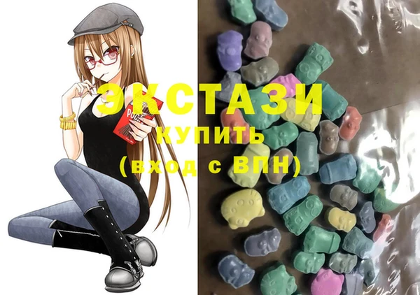 герыч Пестово