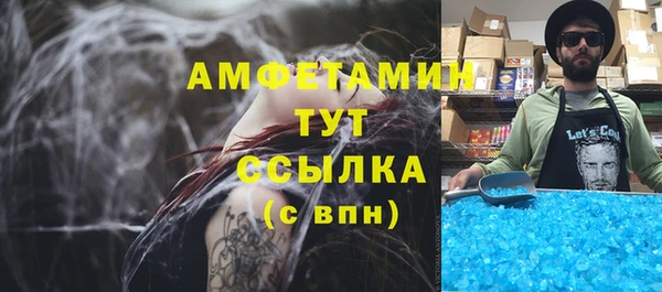ПСИЛОЦИБИНОВЫЕ ГРИБЫ Остров
