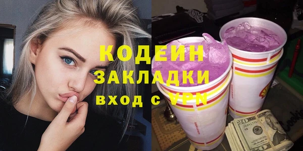 ПСИЛОЦИБИНОВЫЕ ГРИБЫ Остров