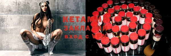 ПСИЛОЦИБИНОВЫЕ ГРИБЫ Остров