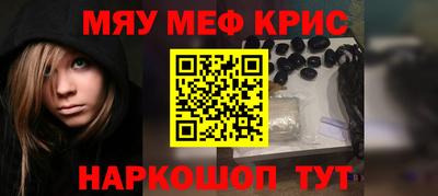 тгк Кумертау