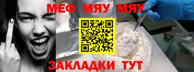 винт Кунгур