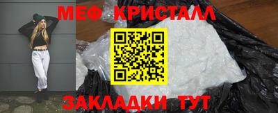винт Кунгур