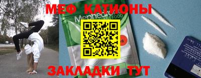 a pvp Кулебаки