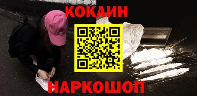 a pvp Кулебаки