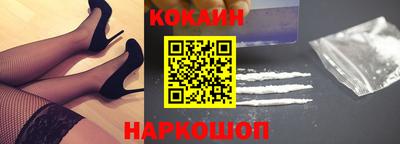 a pvp Кулебаки
