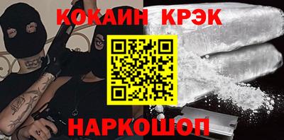 a pvp Кулебаки