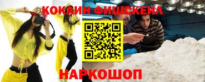 винт Кунгур