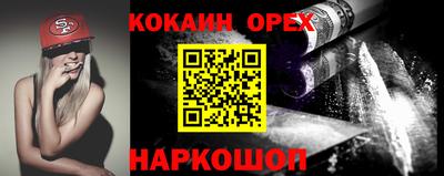 тгк Кумертау