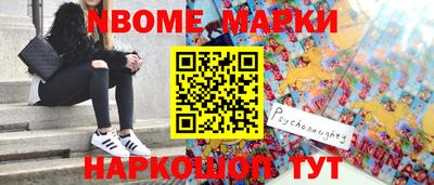 тгк Кумертау