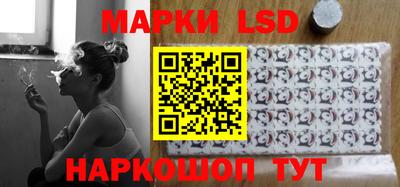 винт Кунгур