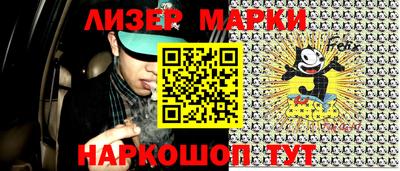 a pvp Кулебаки