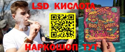 тгк Кумертау