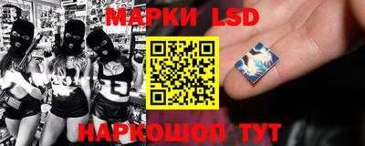 тгк Кумертау
