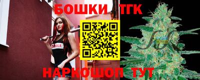 a pvp Кулебаки