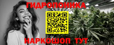 a pvp Кулебаки