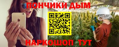 тгк Кумертау
