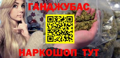 винт Кунгур