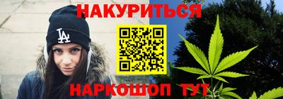 винт Кунгур