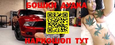 a pvp Кулебаки