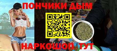 тгк Кумертау