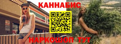 a pvp Кулебаки