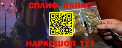 винт Кунгур