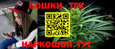 винт Кунгур