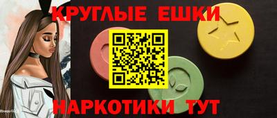 тгк Кумертау