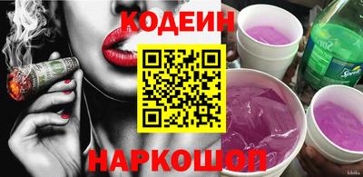 тгк Кумертау