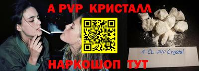 тгк Кумертау