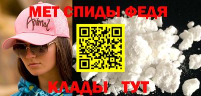 тгк Кумертау