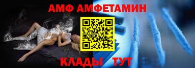 тгк Кумертау
