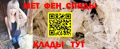 тгк Кумертау