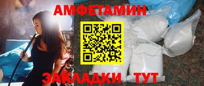 a pvp Кулебаки