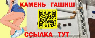 винт Кунгур